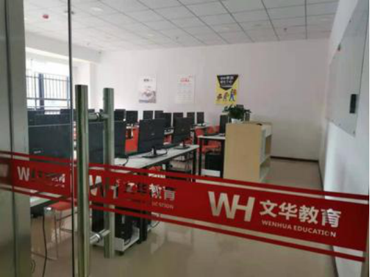 校区环境